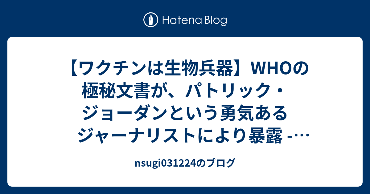 ソース画像を表示