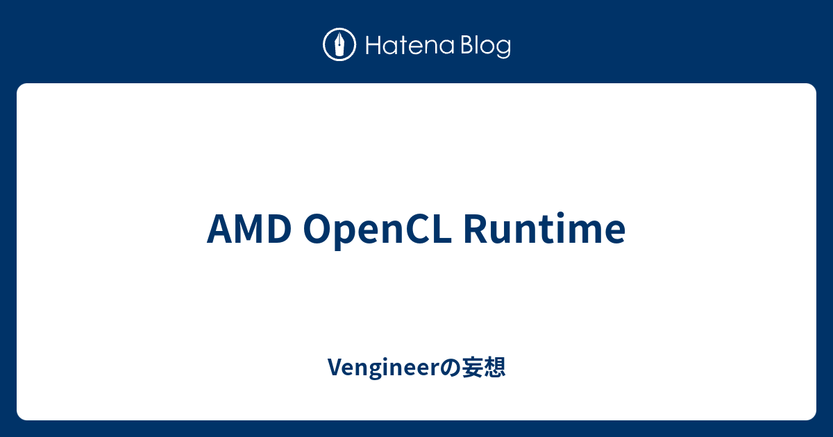 Amd opencl runtime hot sale