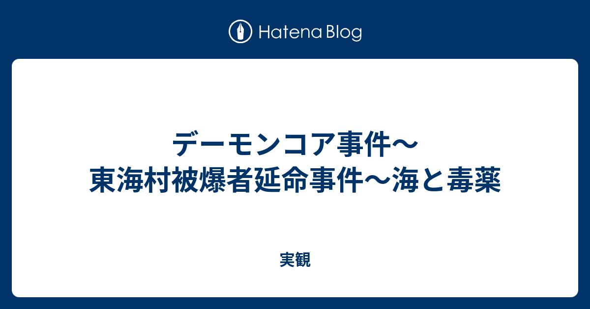 Ngantuoisoneo5 優雅 数学用語 かっこいい