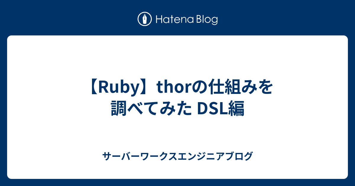 Kotlin Dsl Teamcity オンプレミス