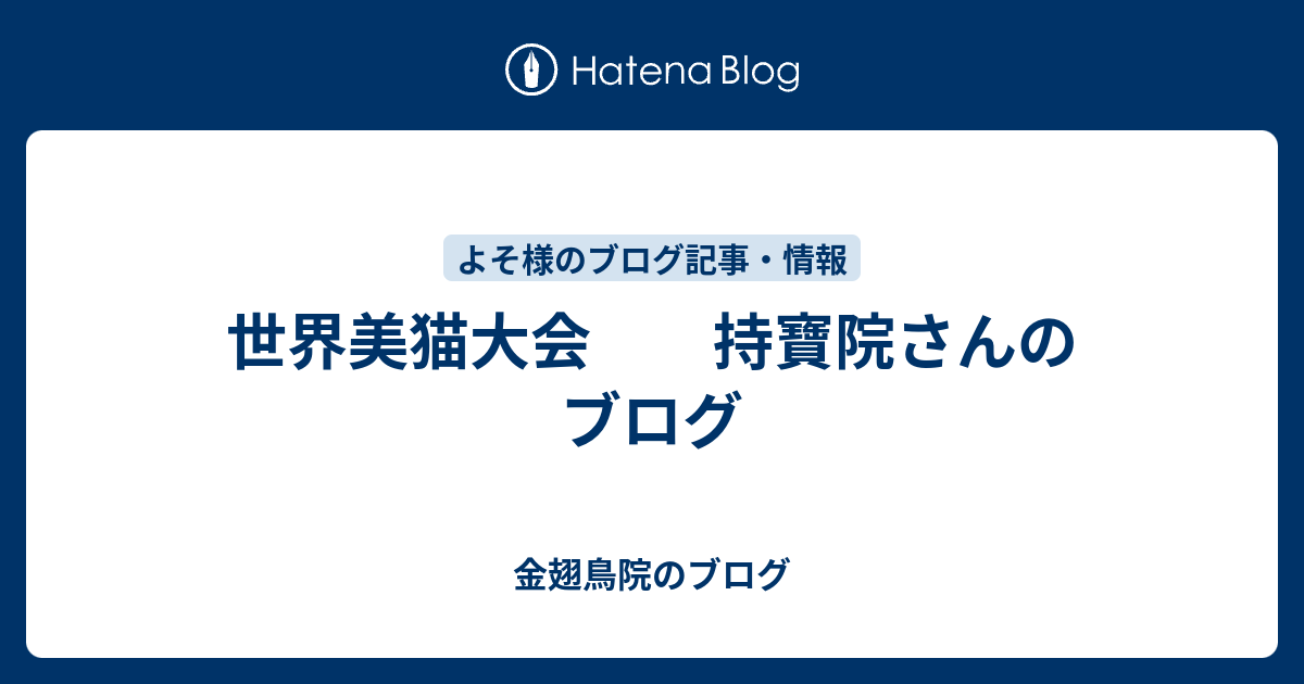 ☆レア書『密教占星術大全』羽田守快 著の+inforsante.fr