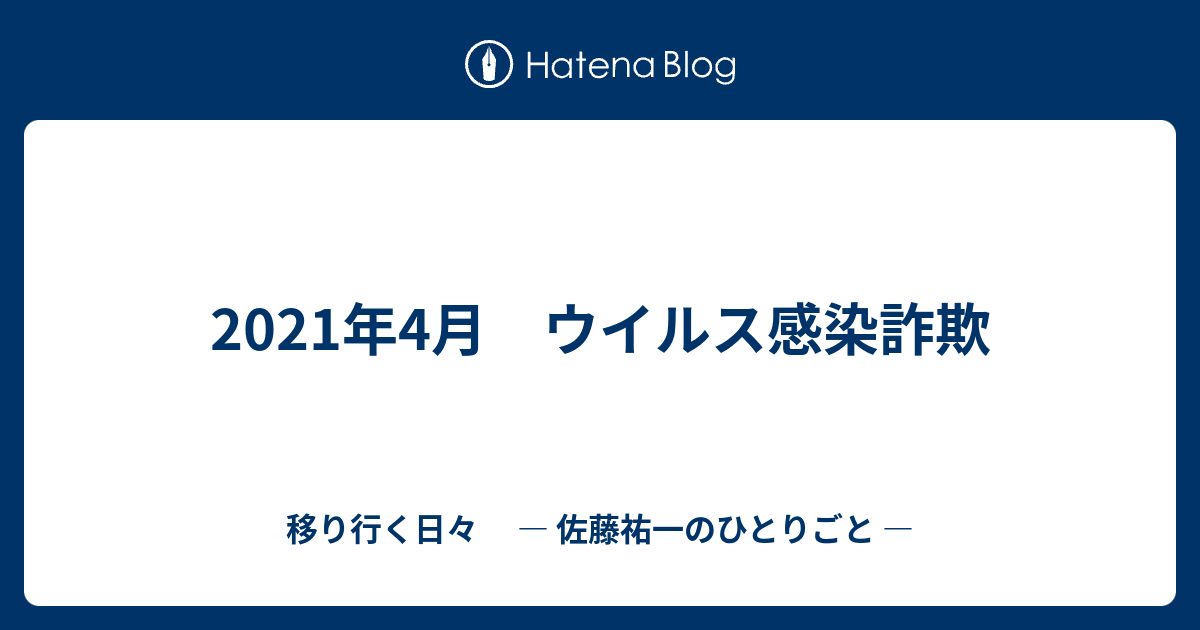 電話 の 声 が 聞き取れ ない