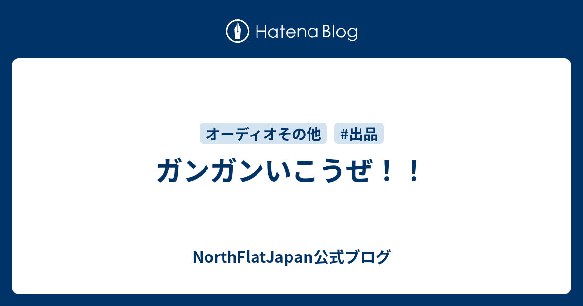 ガンガン いこう ぜ ペスタロッチの教育思想 教育目的 名言のまとめ Docstest Mcna Net