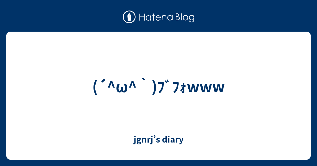 ωﾌﾞﾌｫwww Jgnrjs Diary