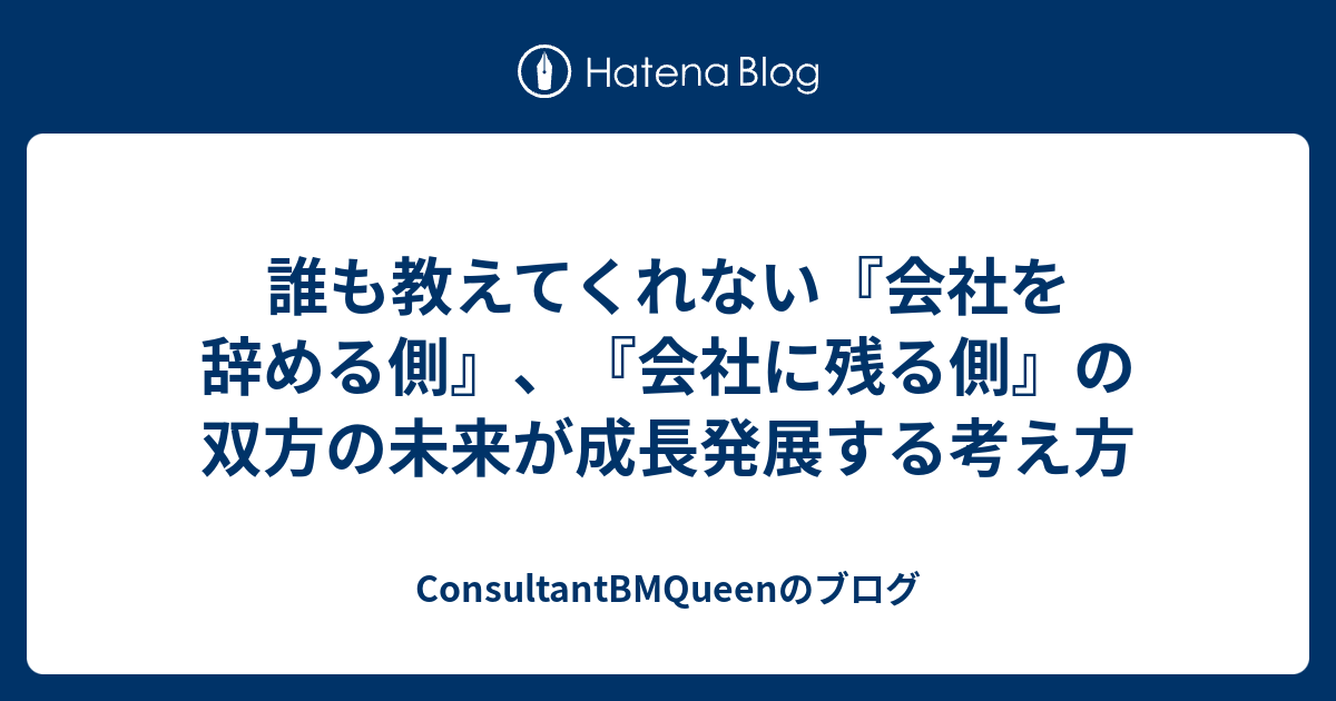 跡 ず 濁さ 鳥 を 立つ