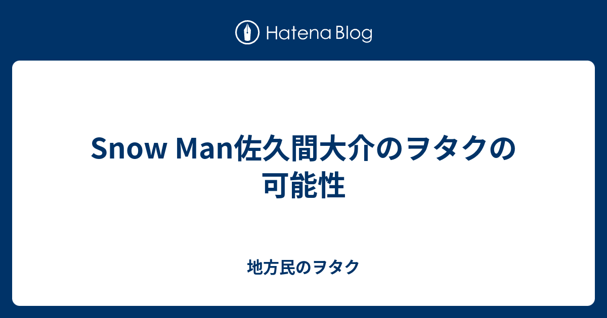 全ての 両面総布6つ折りヘラ台 Ｗ39．5×Ｄ29×Ｈ3．5ｃｍ つくる楽しみ