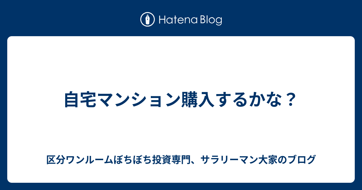 清宮幸太郎 ヤクルト