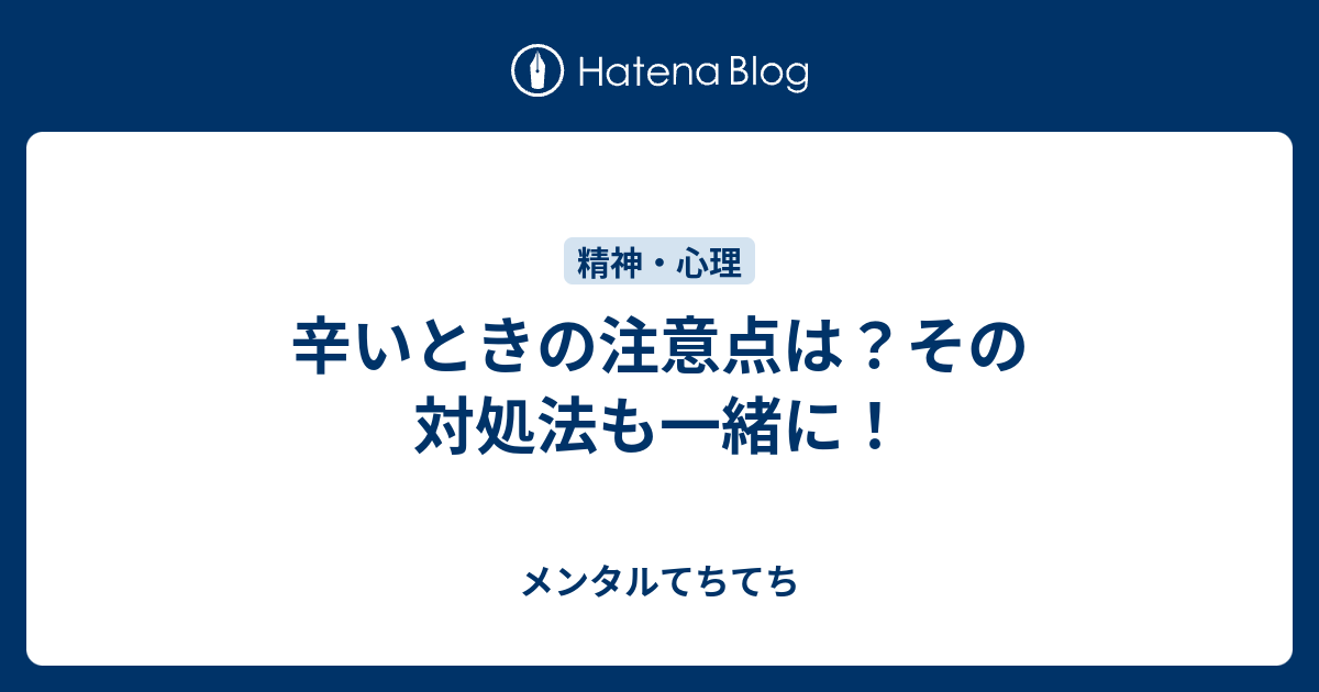 感想 忍者と極道 55話 衝撃の邂逅に混乱する2人を見るのが辛い 特に極道さんの動揺がハンパない ネタバレ注意 あにまんch