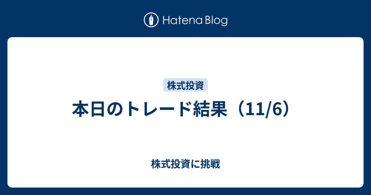 11/21.22はｴﾝﾄﾘｰ＆3点以上購入でP最大19倍ダイワ アナリスター