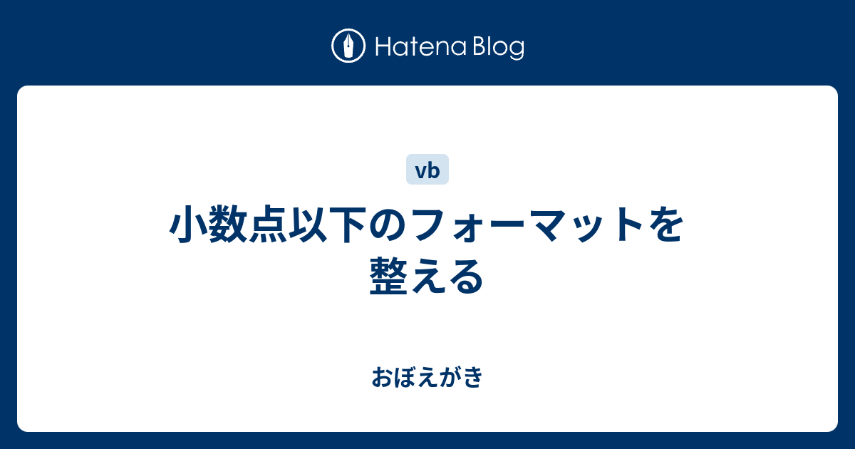 コマ◎おまとめ割あります様 ⭐︎オーダーページ⭐︎bag５点＋底板２点 計7点 たくさんのスペースで区切られた文字列のうち一番最後の