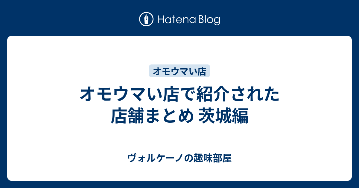 島田紳助 若い