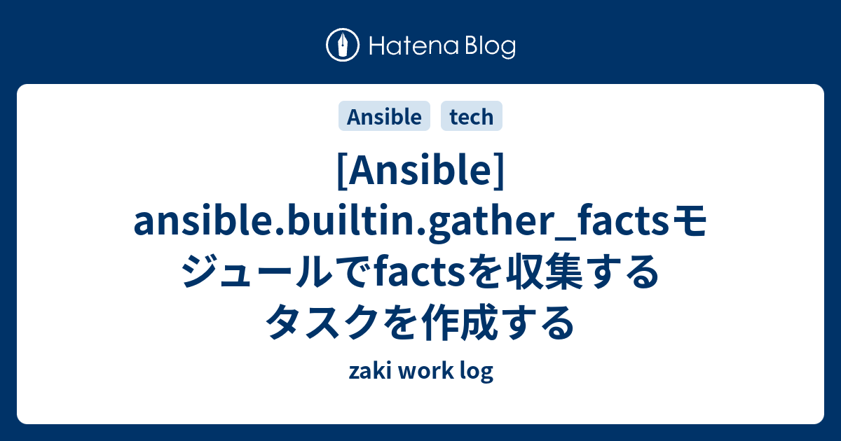 Ansible Builtin Service Facts Module Example