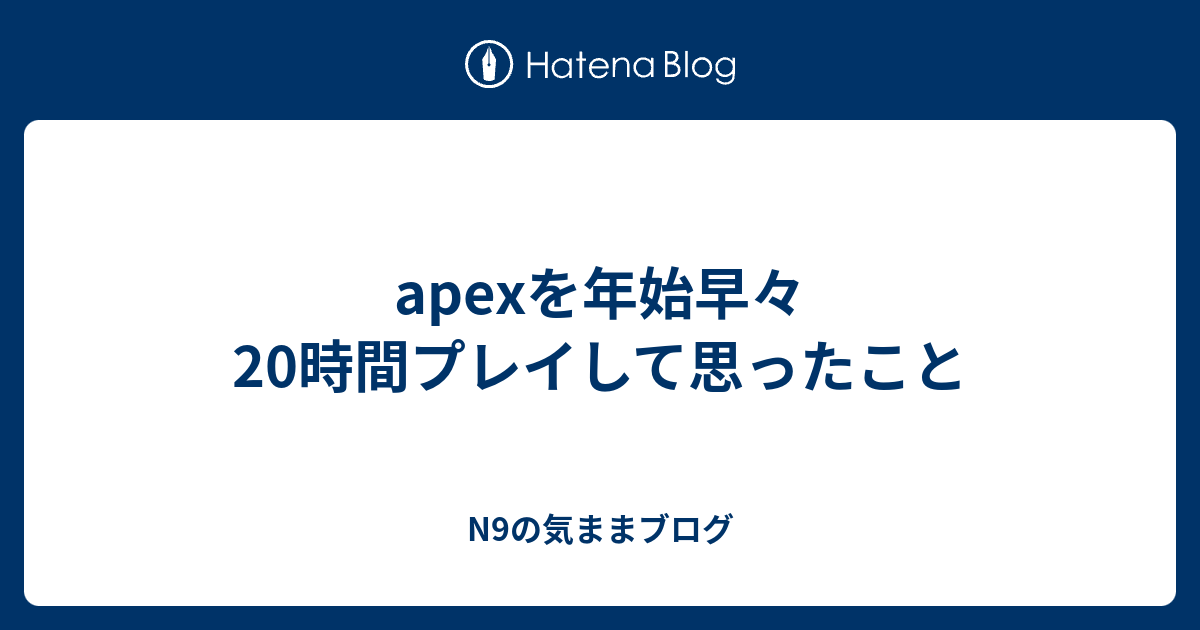 シラ ヌー シュサ ヤド と は