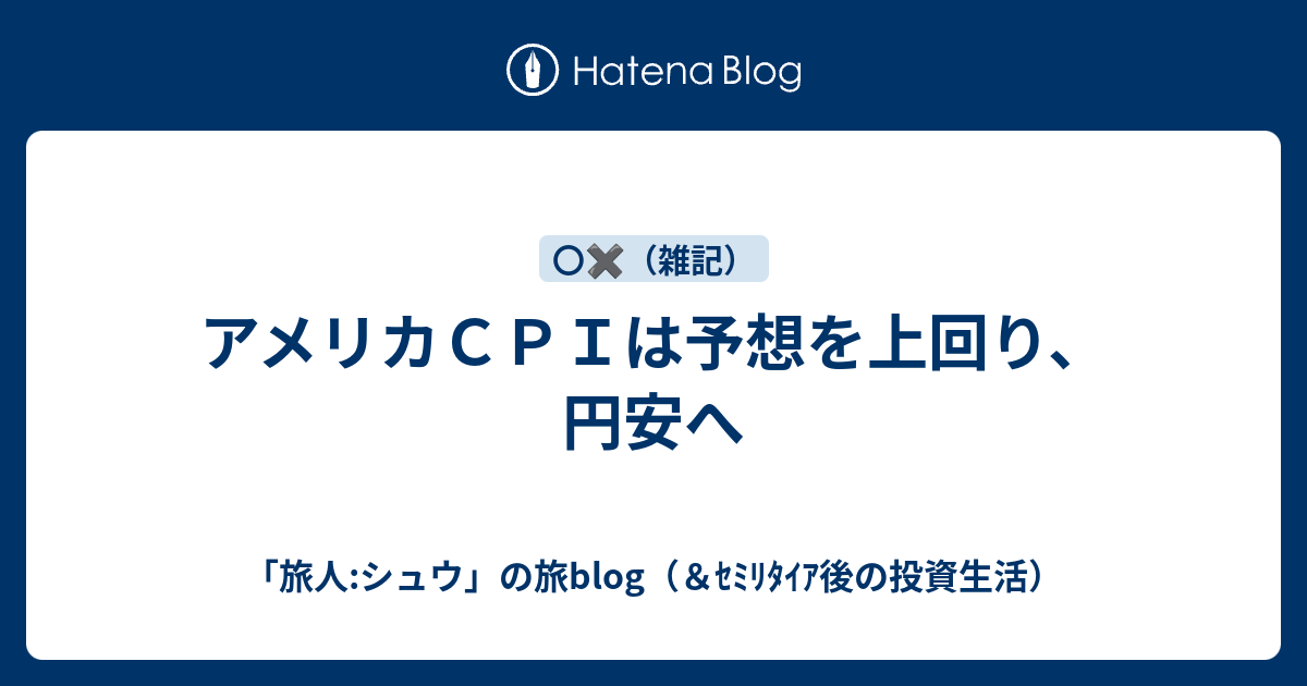  iPhone 5sの需要は予想を上回り、顧客が望む「ミックス」を構築するのに時間がかかった