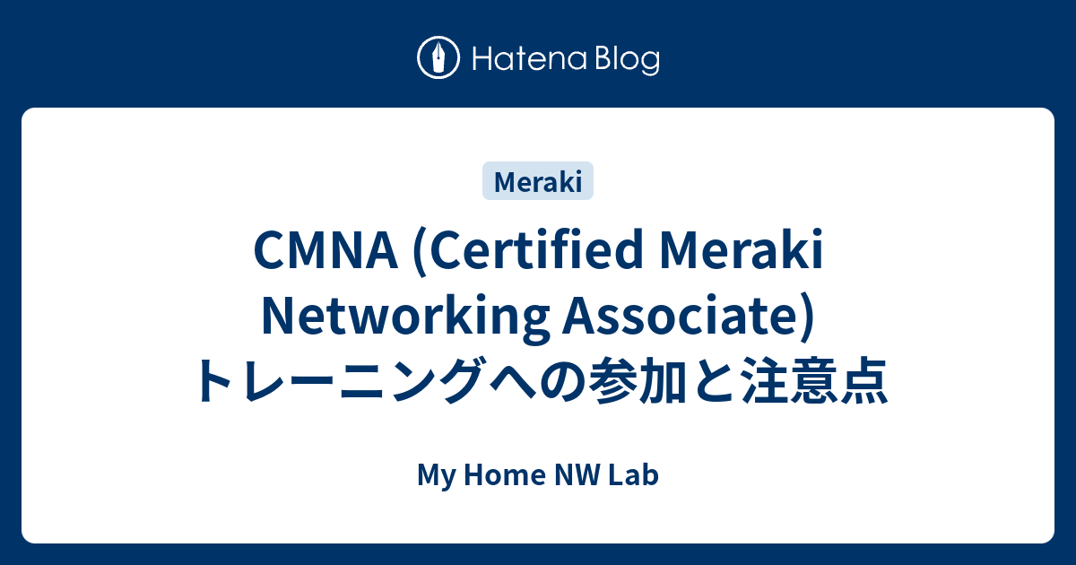 cmna certification 2022