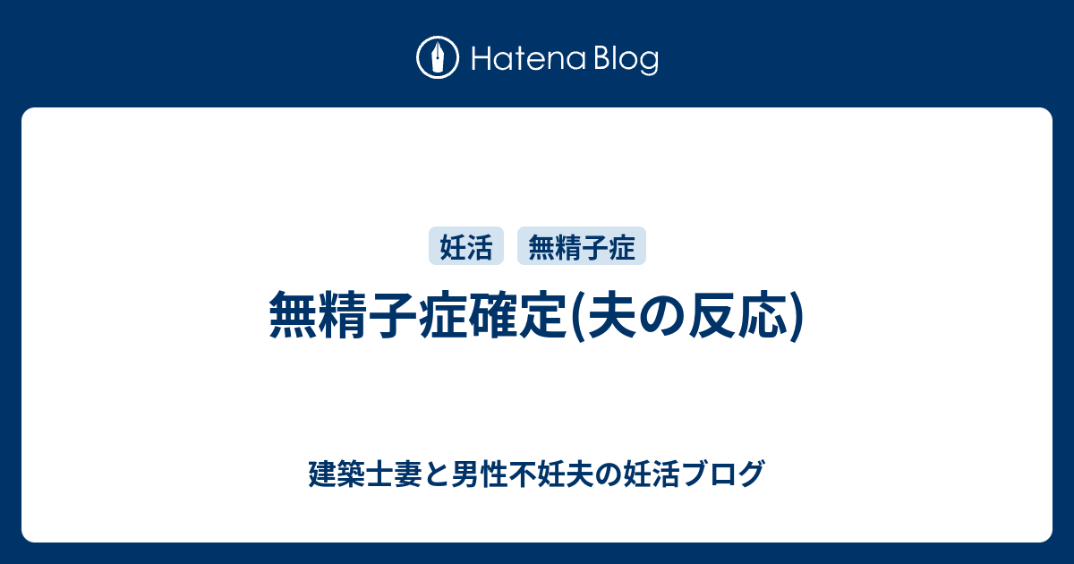 む せい し しょう と は 岩手県立盛岡青松支援学校ホームページ