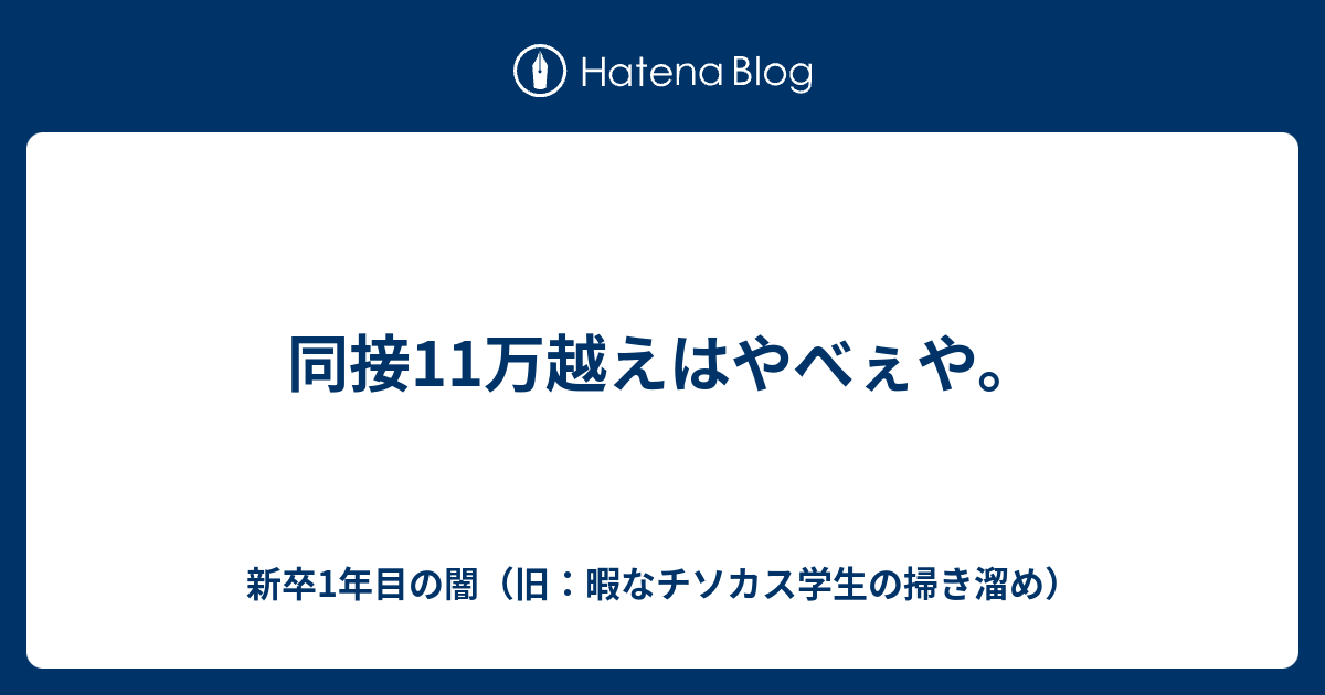 ポケモン プラチナ 最強 壁紙画像ページ