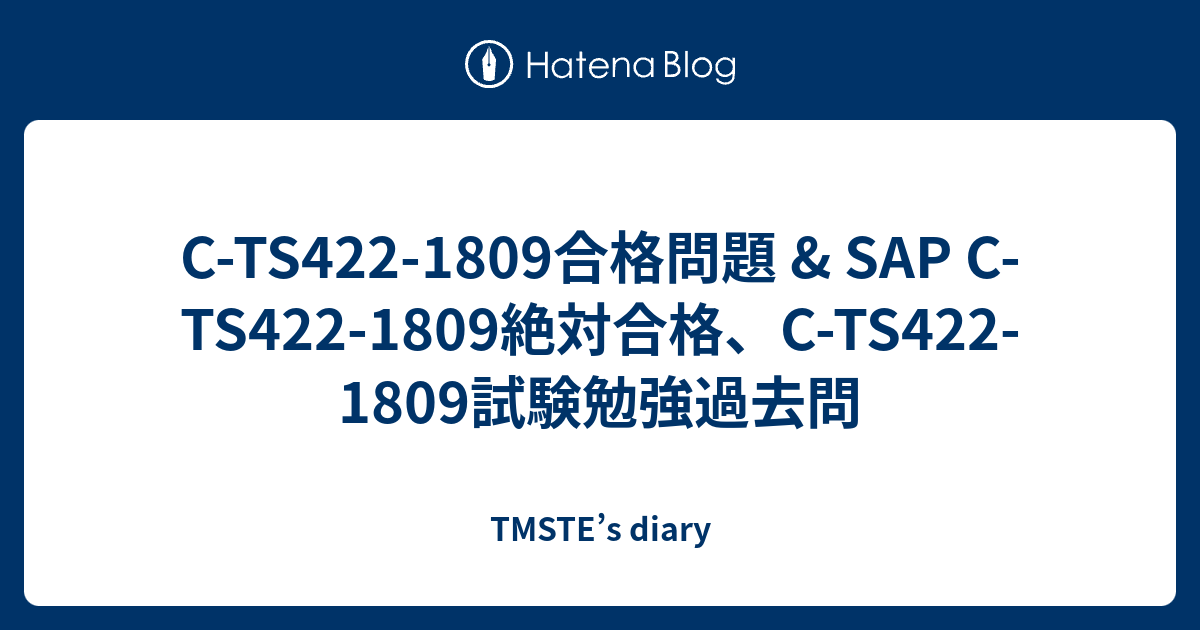 C-TS422-2022 Exam