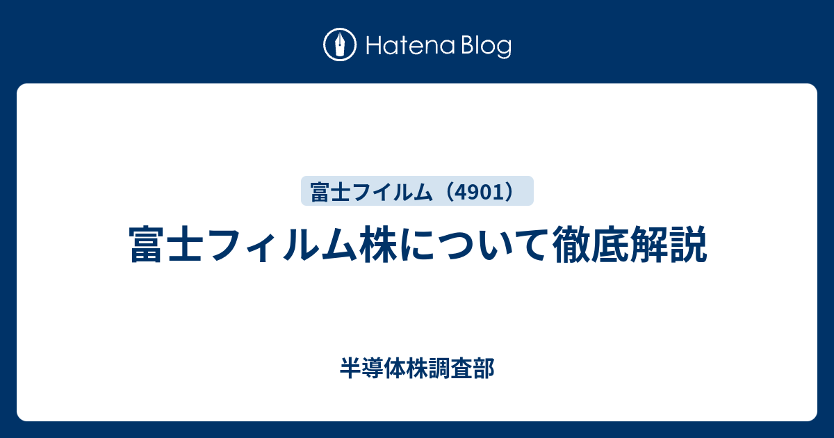 FUJIFILM(フジフイルム) 【受注生産】光量調節用フィルター ND 0.5