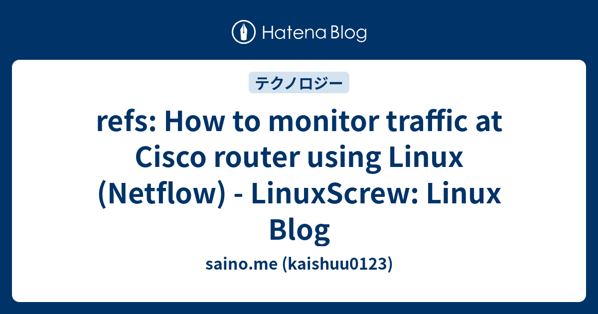 How To Monitor Traffic On Linux Server