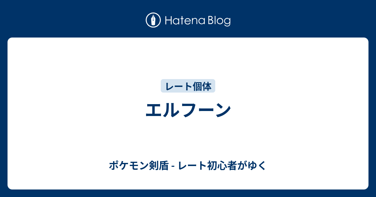 印刷可能 16n 1 ポケモン