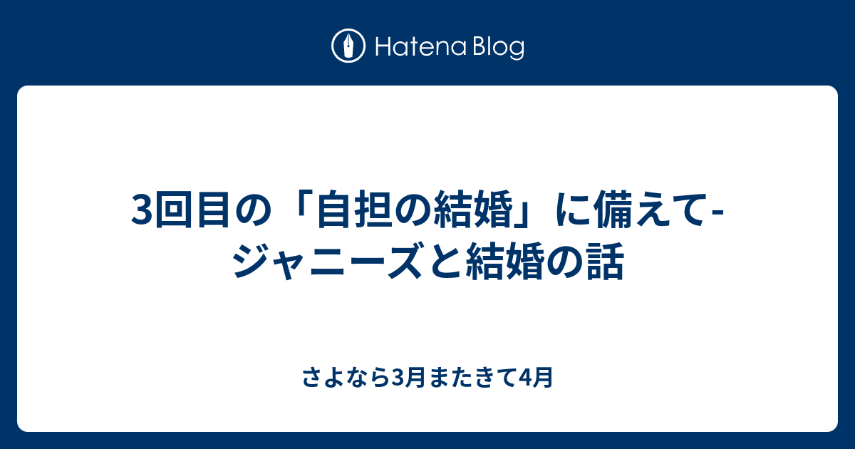 結婚の備え NwFoqLhlxE, 哲学、思想 - panamericanschool-pa.net