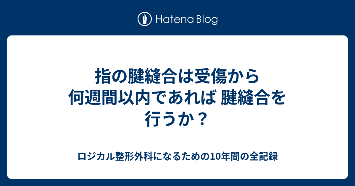  KPCの潜伏期間はどれくらいですか?