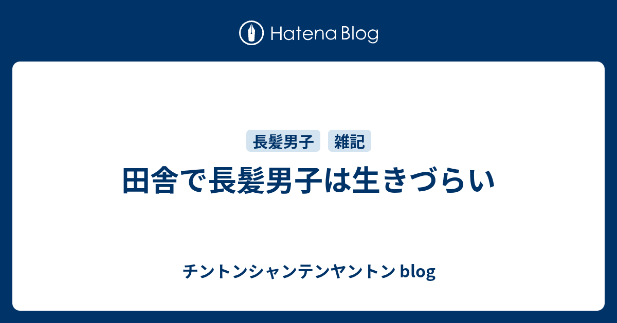 長髪 男子 3分 マンバン 長髪男子のお団子 スタイルのセット方法 海外メンズ流行ヘア Documents Openideo Com