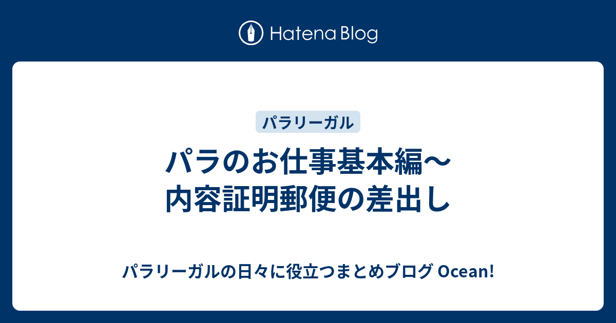 戦艦扶桑他 休暇届3枚と自動運転の紙 4点 レターパックライト可 0429R9r-