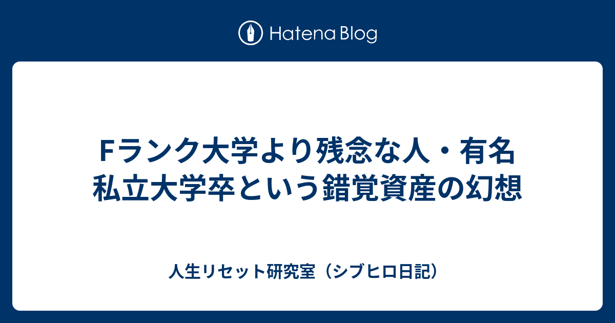 どうしたって消せない夢も Av出演強要 香西咲さん引退後の夢 人生楽しみたい 消せない過去として歩む Test Covid19selfassessment Dhhs Vic Gov Au