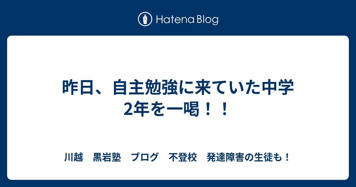 0以上自主勉強中1 ニスヌーピー壁紙