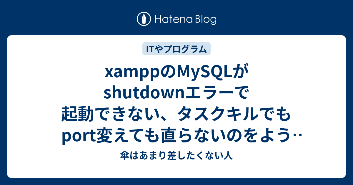 名はまだない様 リクエスト 6点 まとめ商品 moto様 リクエスト 6点 まとめ商品 - メルカリ