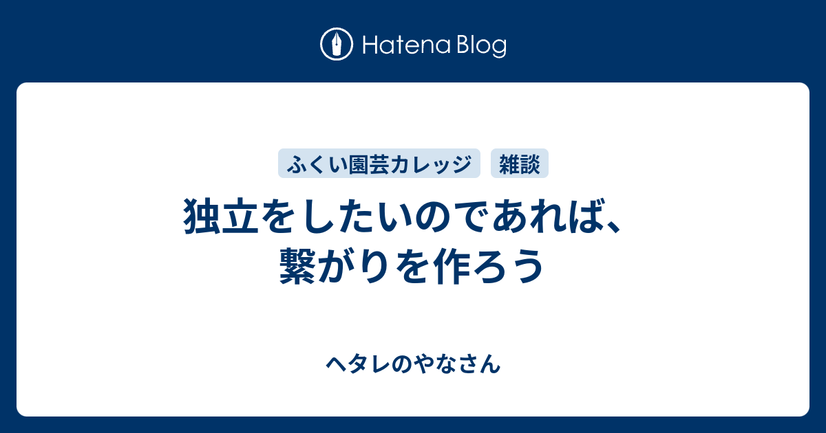 初心者必見 簡単組み立て！2人でも余裕 【DOD カマボコテントソロTC