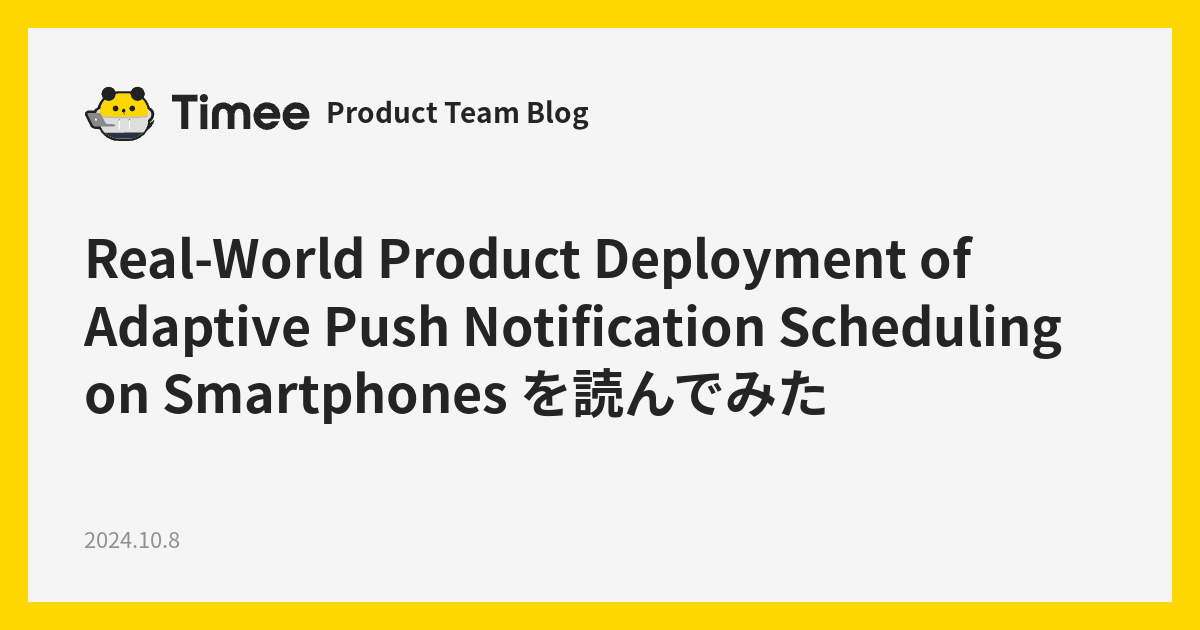 Real-World Product Deployment of Adaptive Push Notification Scheduling ...