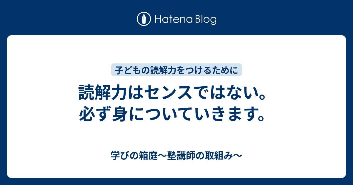 と なく 意味 幾度