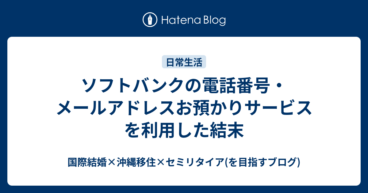 川崎市プレミアムデジタル商品券 使えるお店