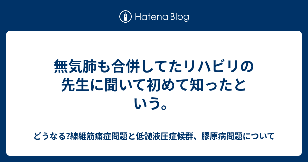 原因