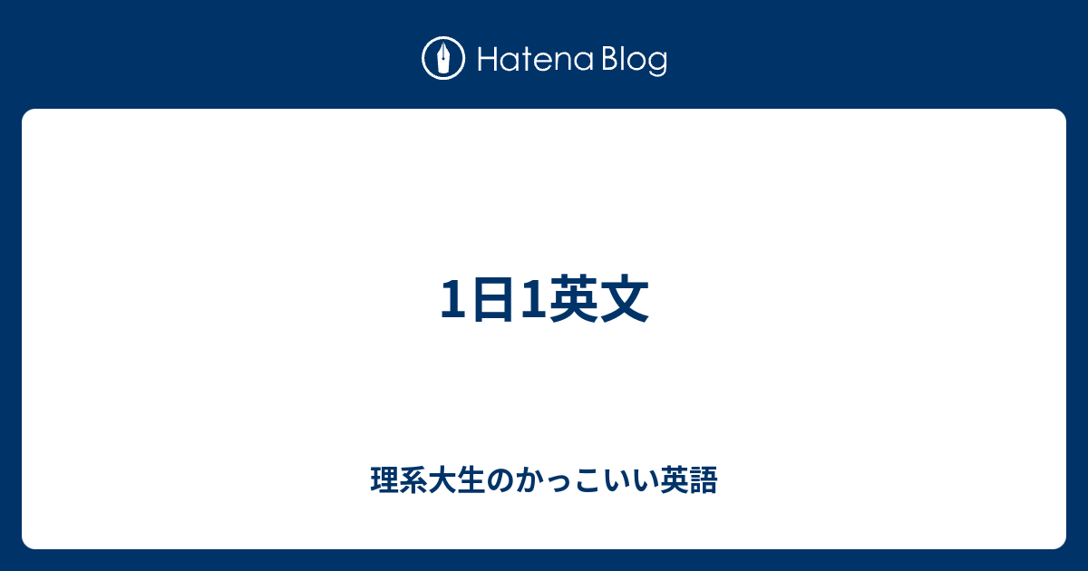 70以上 かっこいい クラン 名 英語 子供 は 可愛い