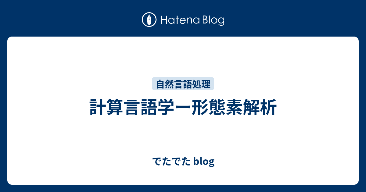 激レア本 建築の形態言語―デザイン・計算・認知について - 本