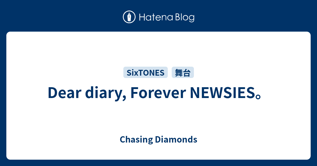 Dear Diary Forever Newsies Chasing Diamonds