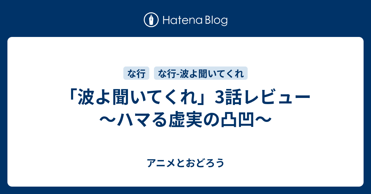 話 が ある よ 聞い て 欲しい よ 話を聞いて欲しいと少しでも思ってはいけないでしょうか 交換日記 Amp Petmd Com