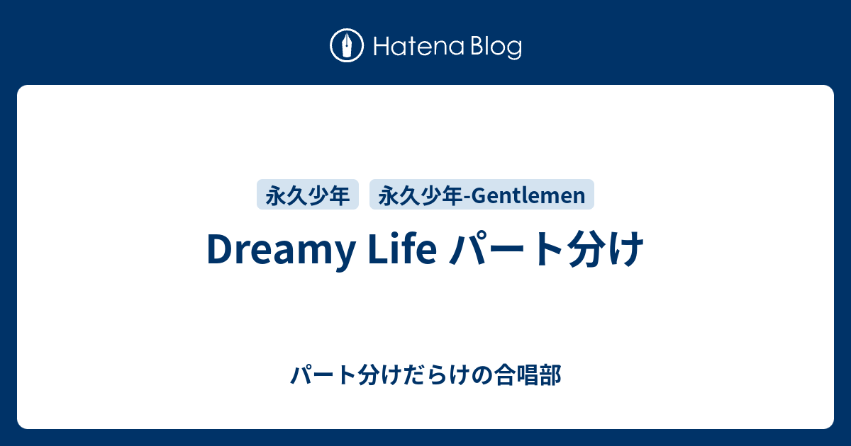 Dreamy様 専用】 おまとめ23点 公式ウェブサイト - cmspumps.com