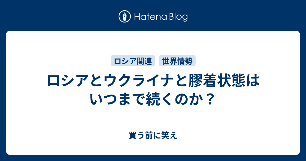 瀬戸内寂聴 美は乱調にあり