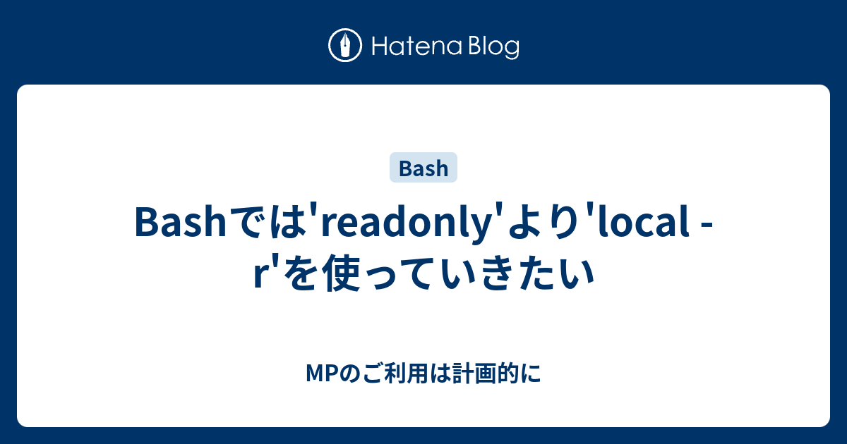 bash-readonly-local-r-mp