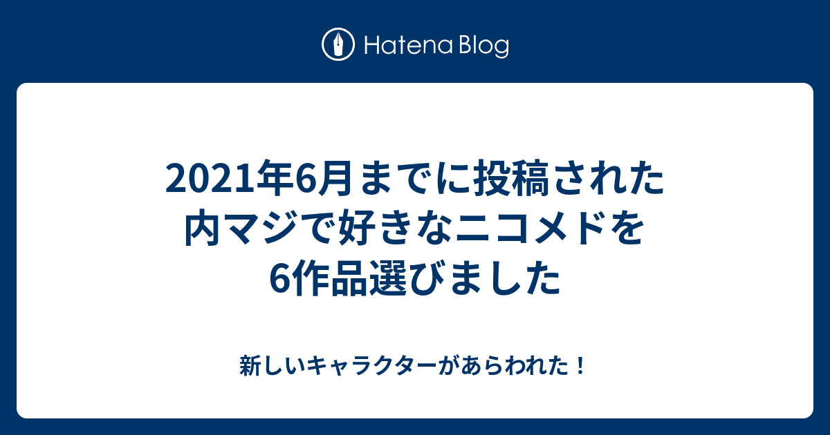 ニコマル様専用ページになります＊+spbgp44.ru