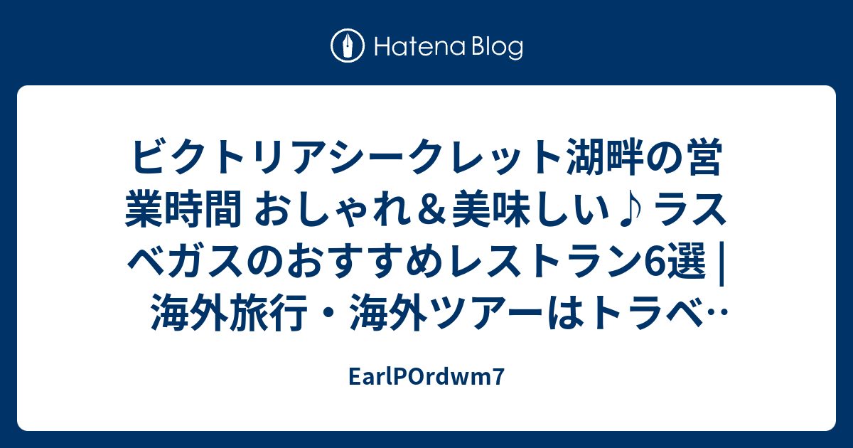 トラベル スタンダード ジャパン 口コミ 潰れる旅行会社はつぶれ た 時点まで潰れることが分か