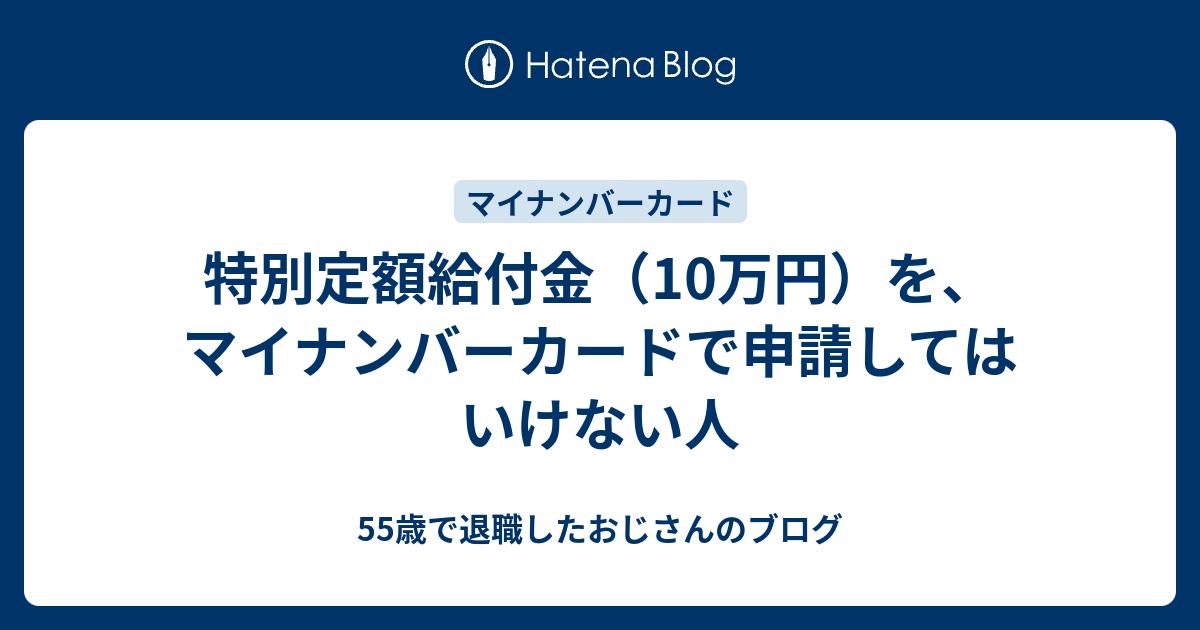 いとうあさこ 幻冬舎