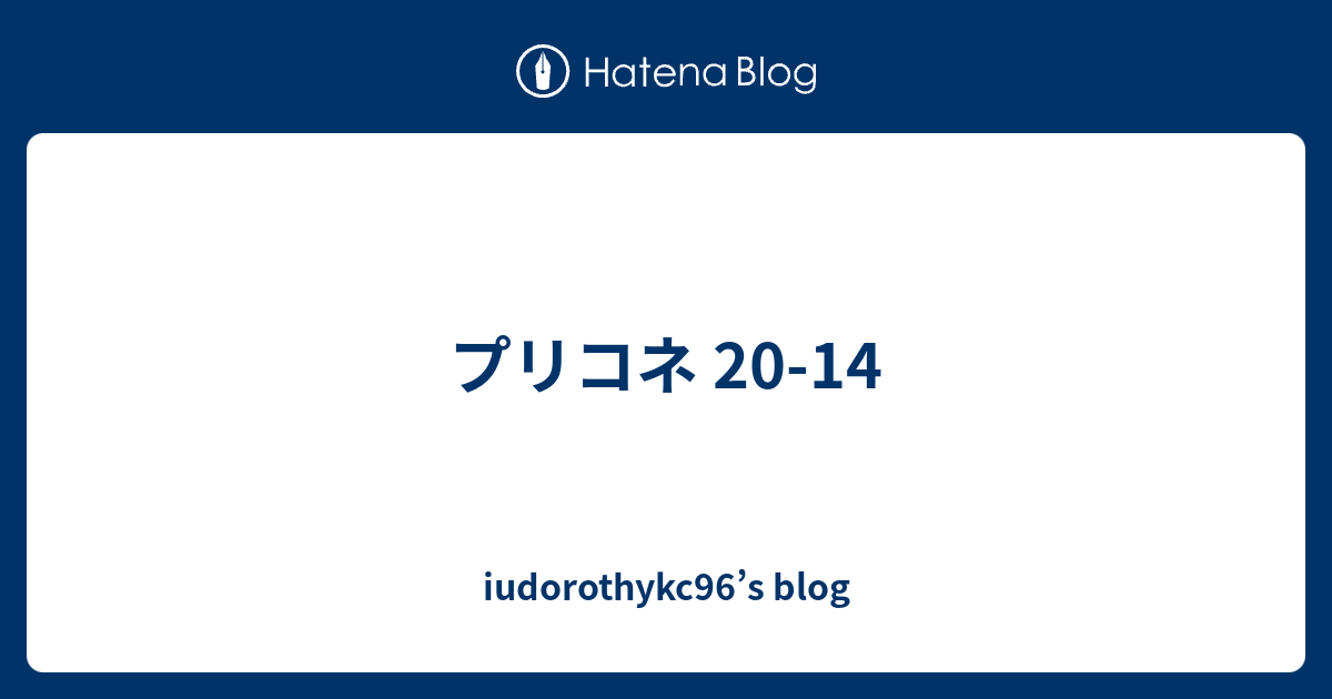 プリコネ 14 Iudorothykc96 S Blog