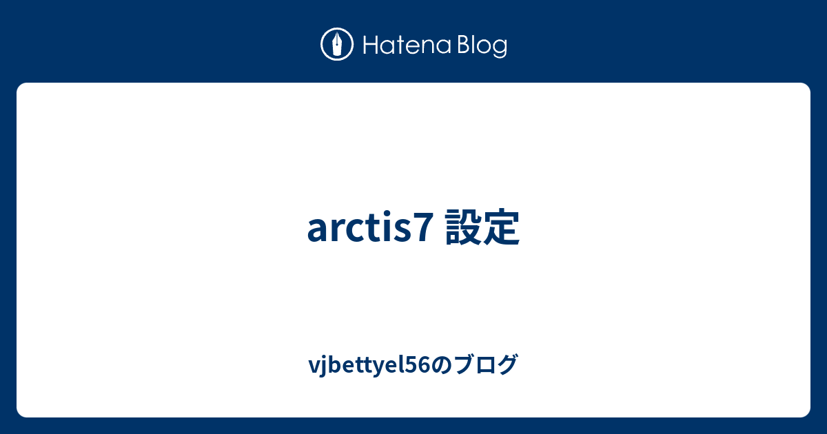 Arctis7 設定 Vjbettyel56のブログ