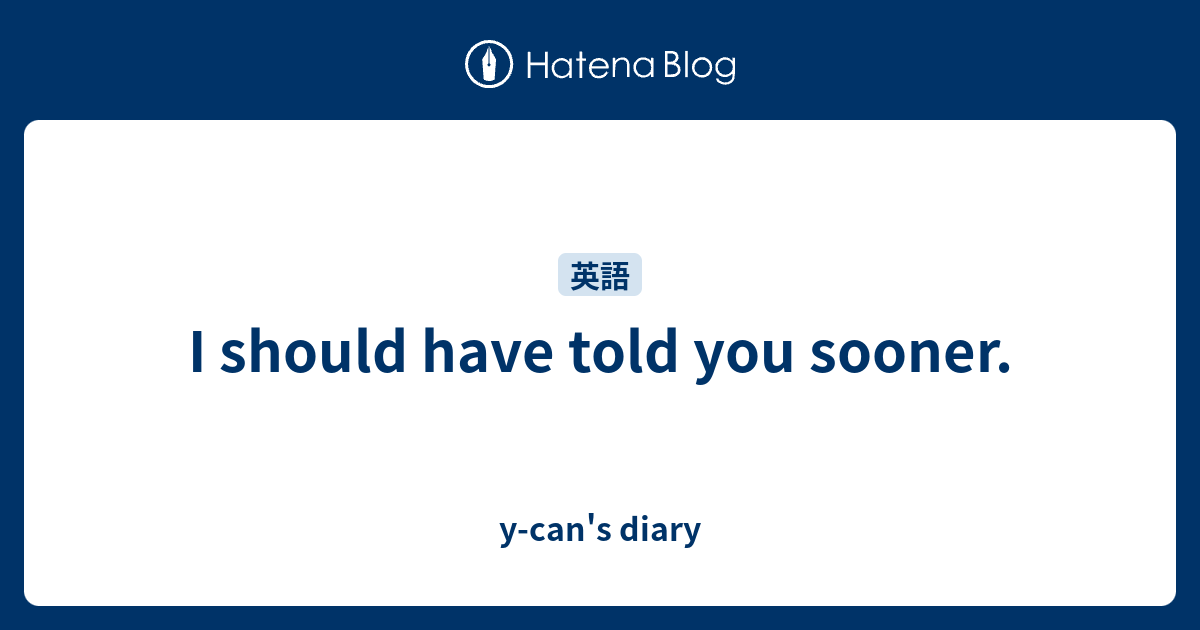 i-should-have-told-you-what-you-meant-to-katy-perry-pensador